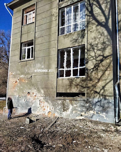 Damage caused by shelling of Kharkiv on March 20, 2022. (Image posted by Tipichnoextz via Telegram)