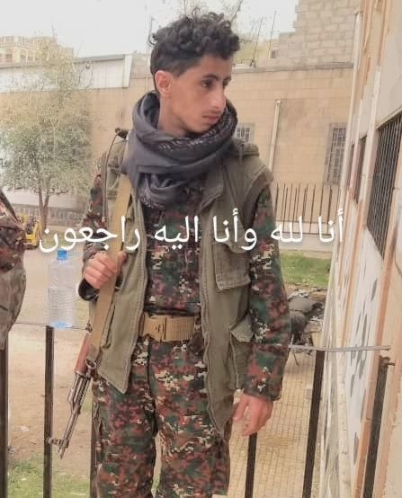 Source: Shaker Al Matari
