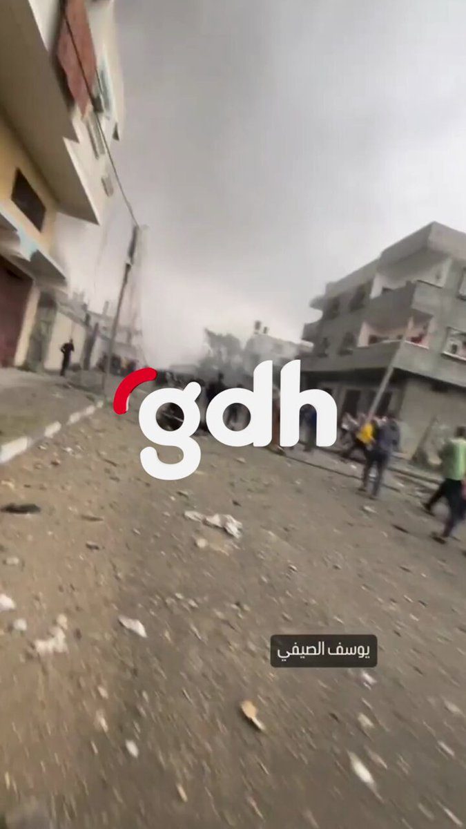 gundemedairhs