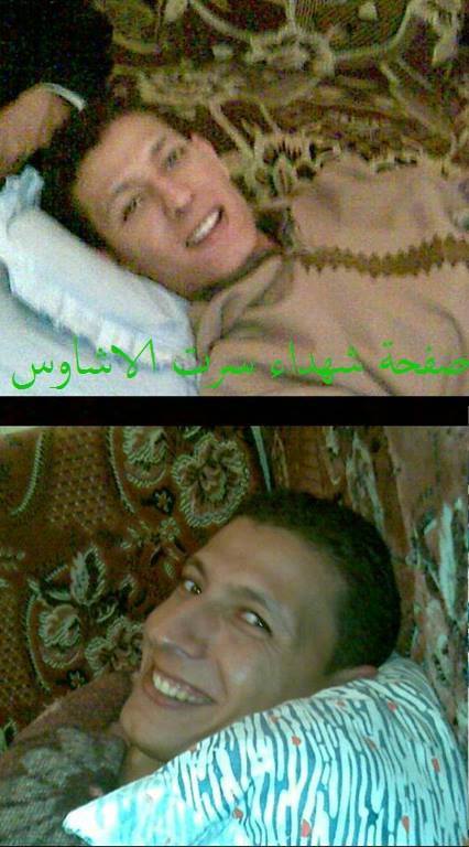 Nuri Ghaith Sharr Al-Tariq Al-Werfalli, allegedly killed by NATO airstrike on Sirte on August 20th, 2011 (via Sirte martyrs)