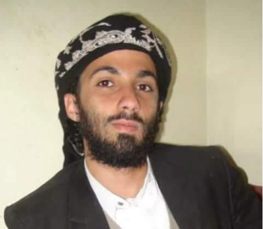 Abd-al-Ra'uf al-Dhahab