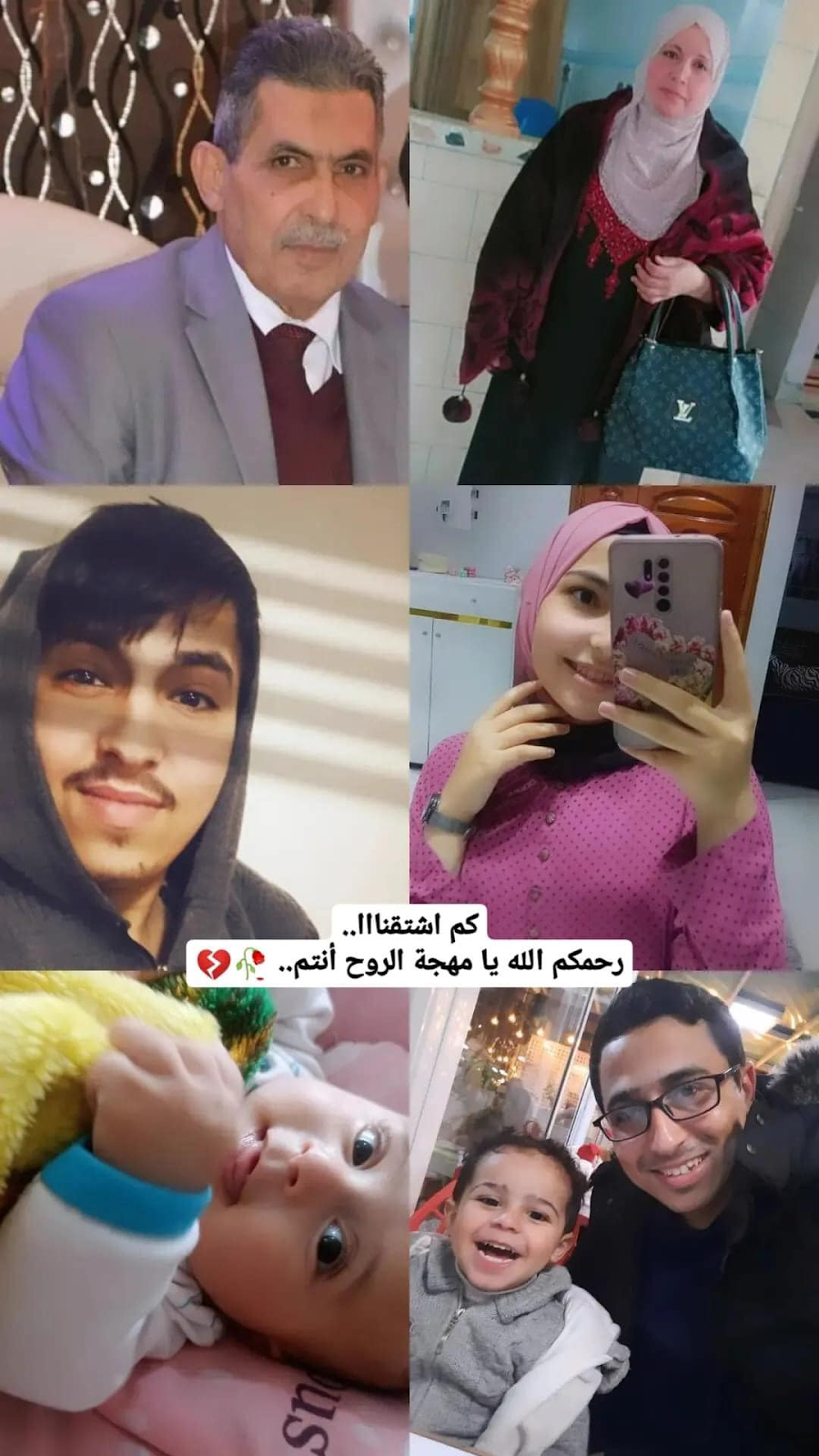 Source: Hani Abu Saleh