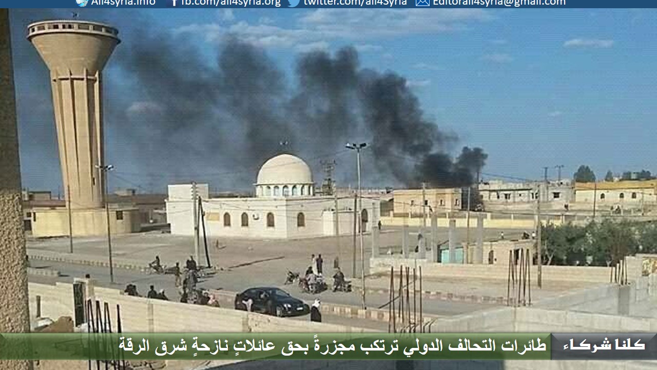 Aftermath of the air strike (via All4Syria)