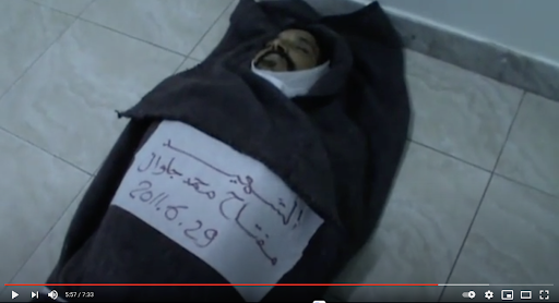 An image of the body of Moftah Muhammad Jalwal, a thirteen year old boy killed in the bombings on Misrata. Image is dated June 30, 2011, taken from the Bengazi 17 feb Youtube channel.