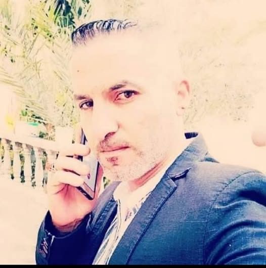 Nour Esam