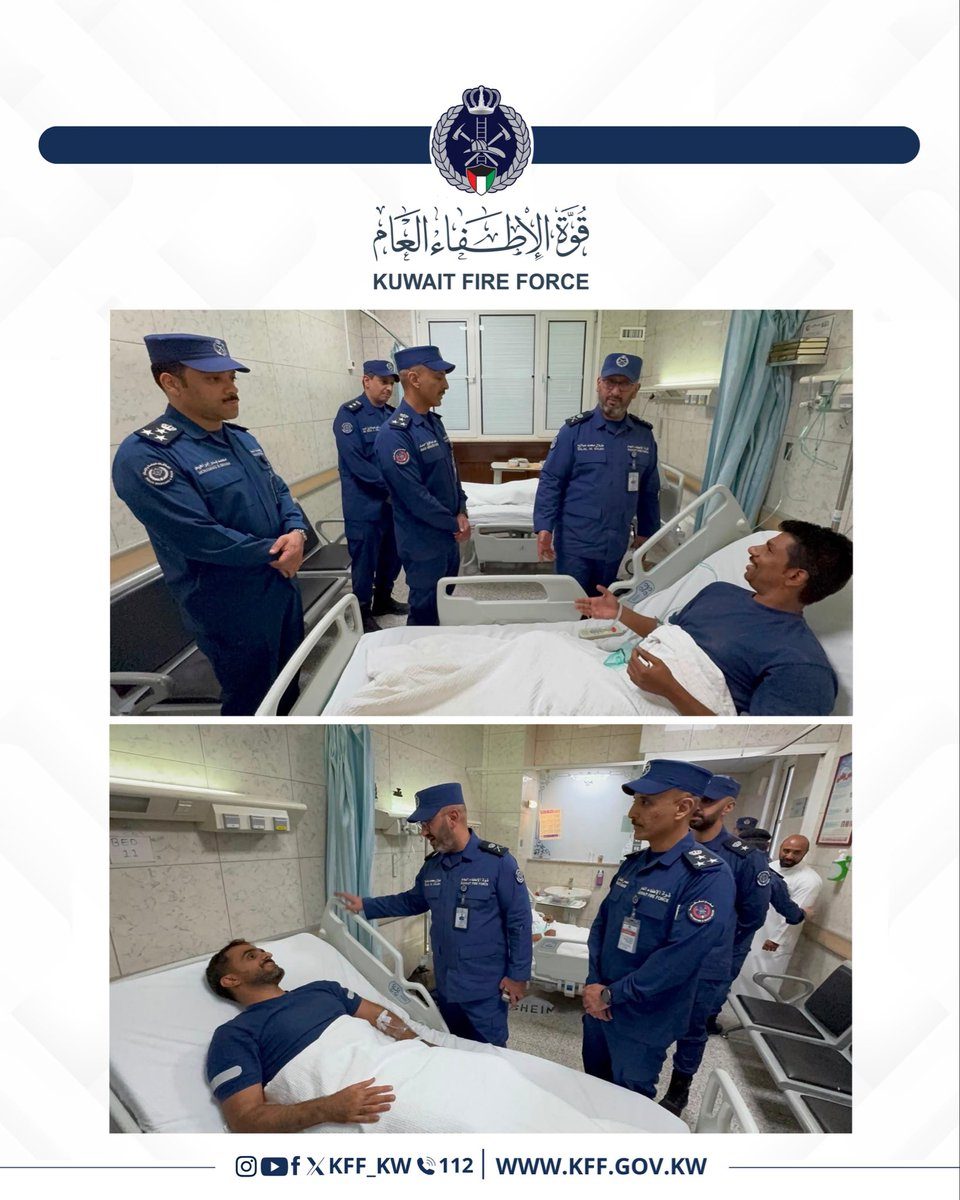 kff_kw