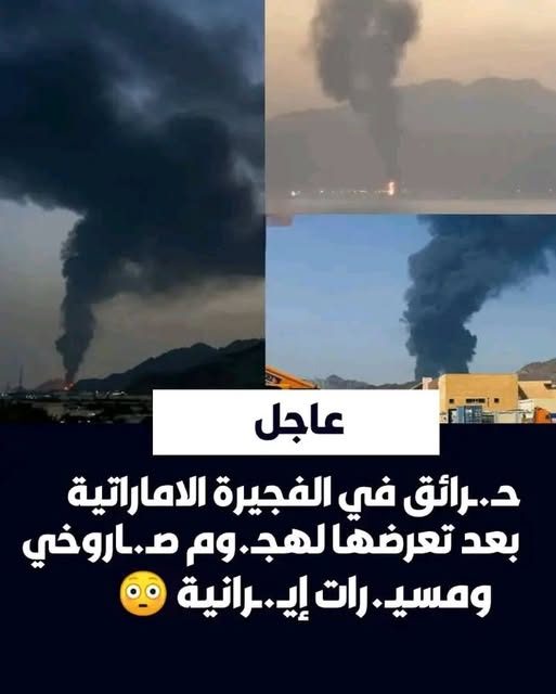 يزن كنعان