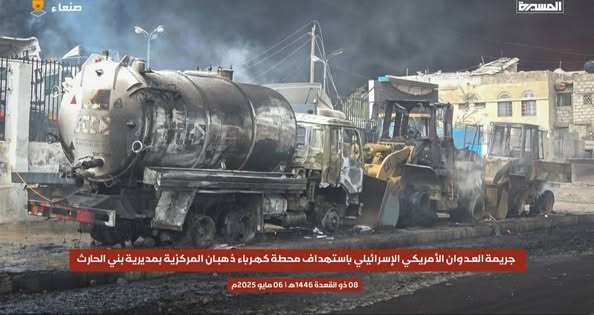 عبدالرب السياني