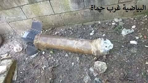 Remnants of Syrian air defence rockets/bomb showed on the Syrian TV. (via U Defence)