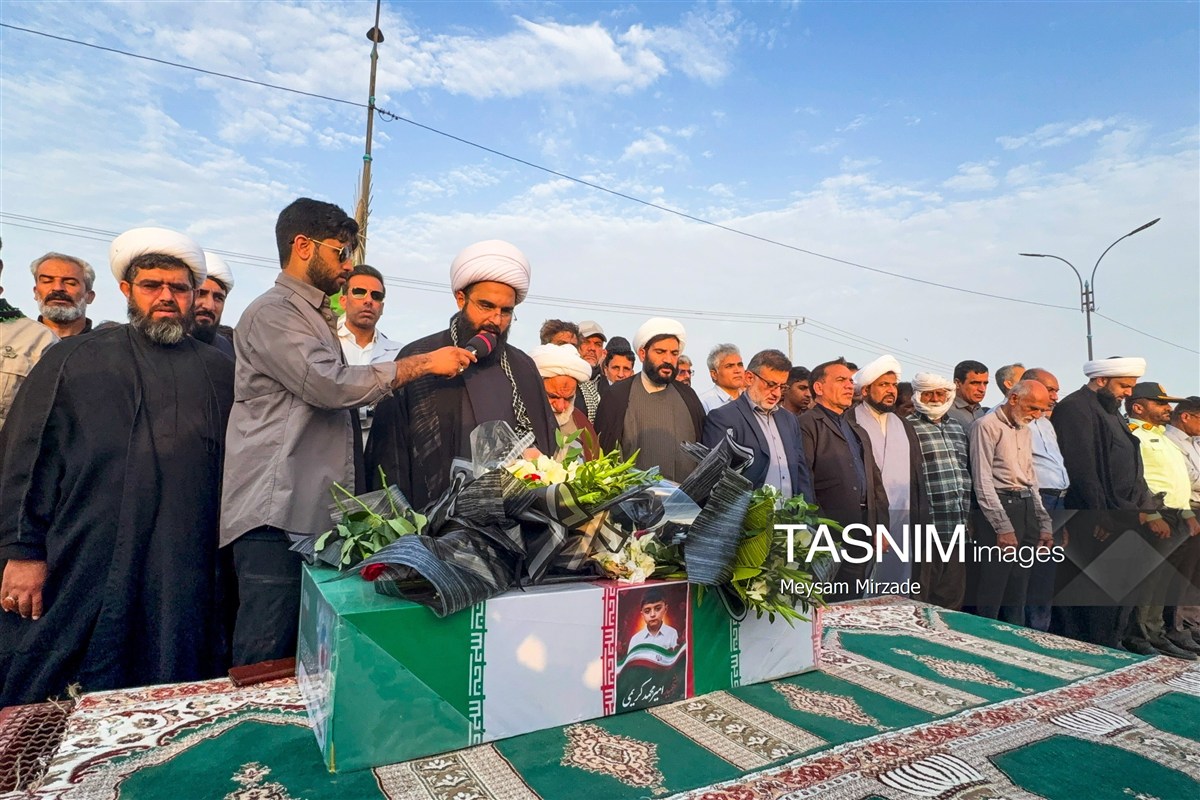 Tasnim News Agency