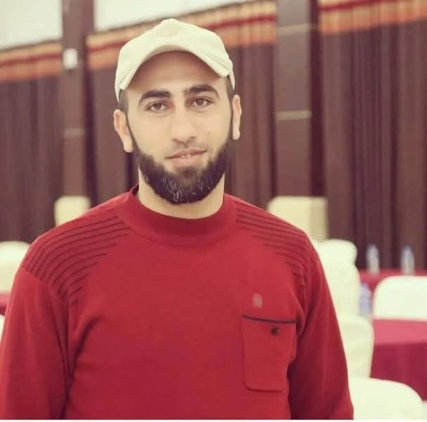رامي الاستاذ
