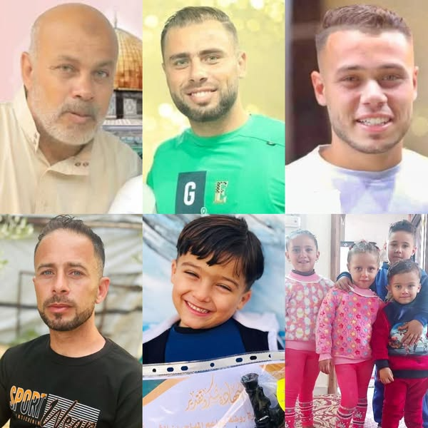 أميرة أم مصعب