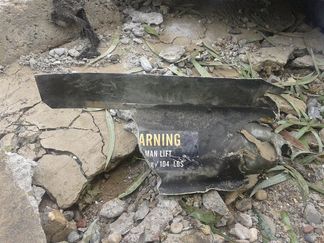 A piece of a US missile reportedly fired on the house of Fathil Jasim's uncle, killing four family members and seven guests (via Fathil Jasim)