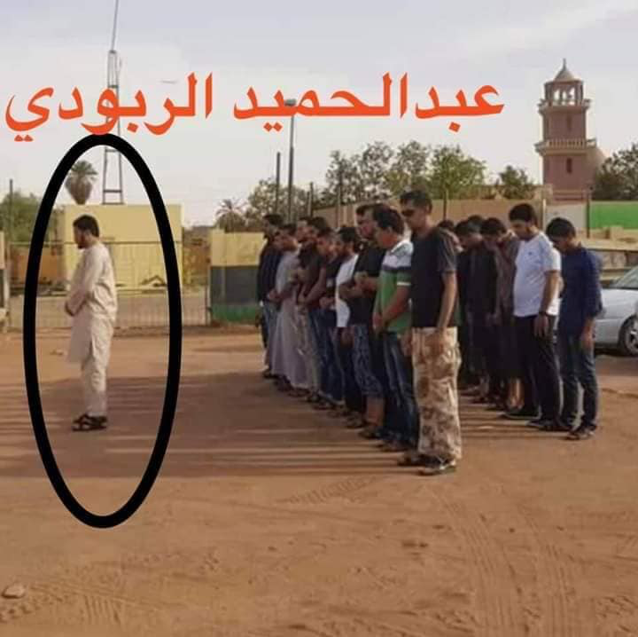 Another victim supposedly killed in the strike (via Mohammed al-Bass)