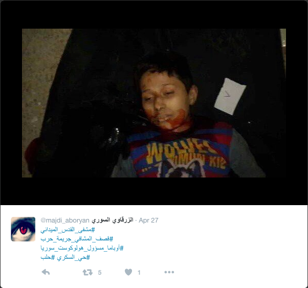 Victim of the intense shelling of al Quds hospital in al-Sakkari Aleppo (via Majid Aboryan Twitter)