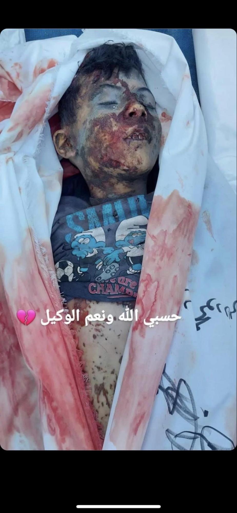 Source: Yamen Nofal facebook