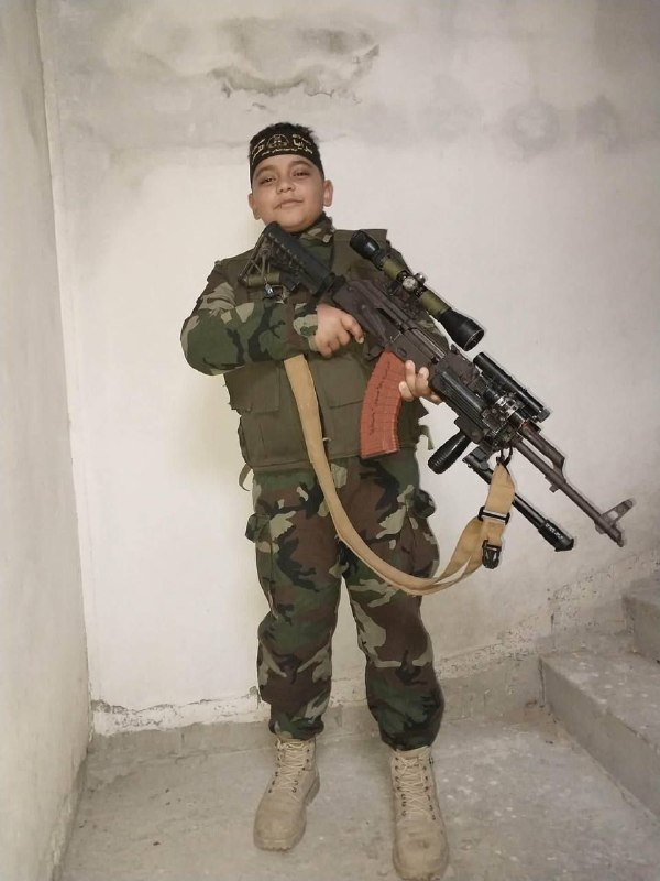bahaapal