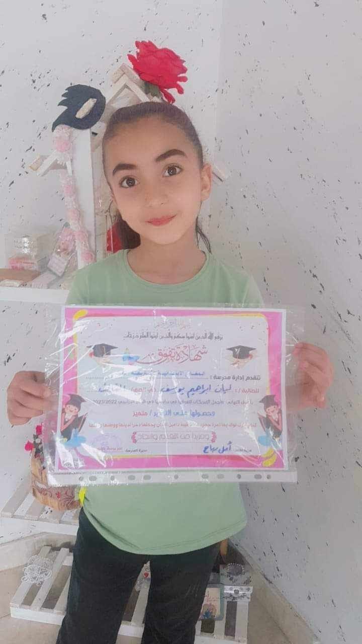 المغازي الرئيسية