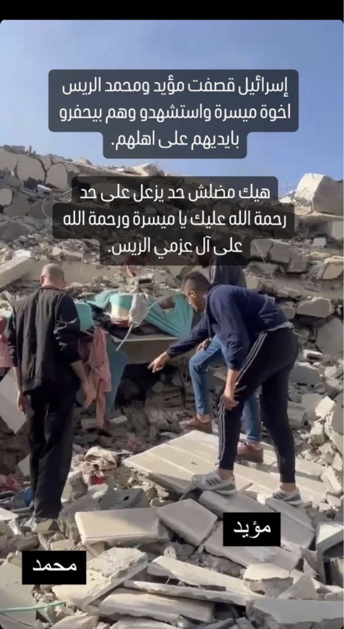 Source: @mohammedhaniya