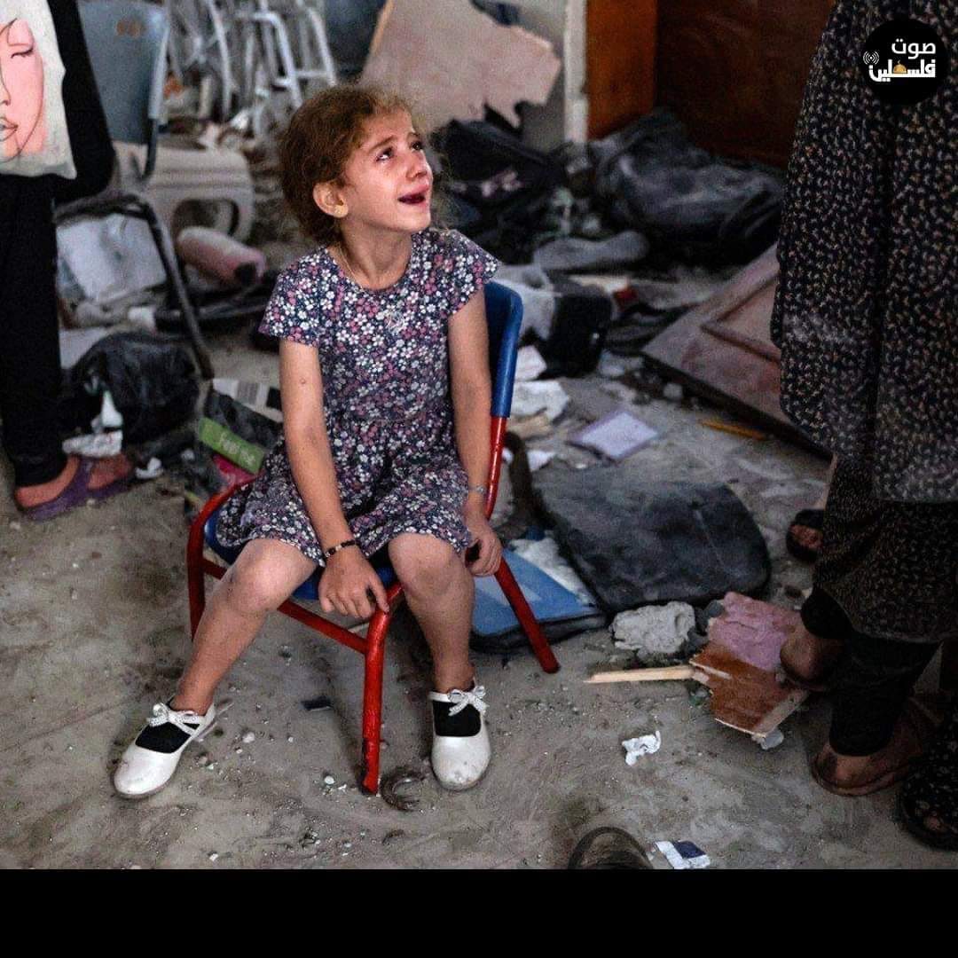 جرادات أحمد