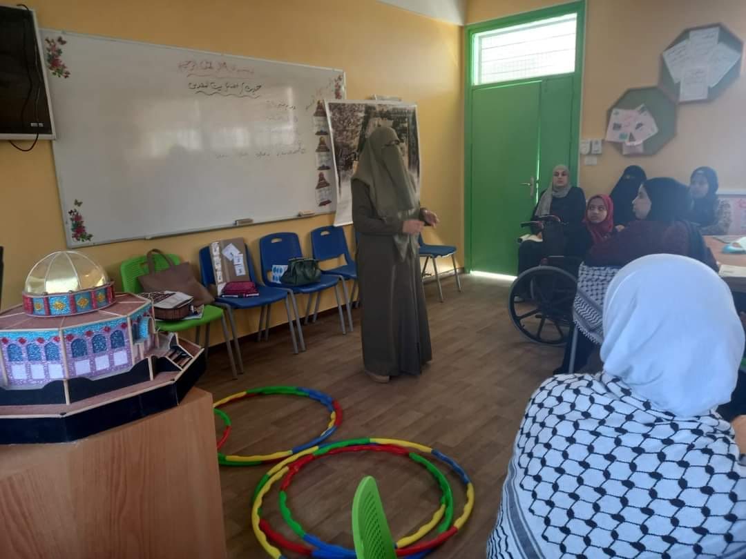 مديرية التربية والتعليم - الوسطى