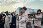 Tasnim News Agency