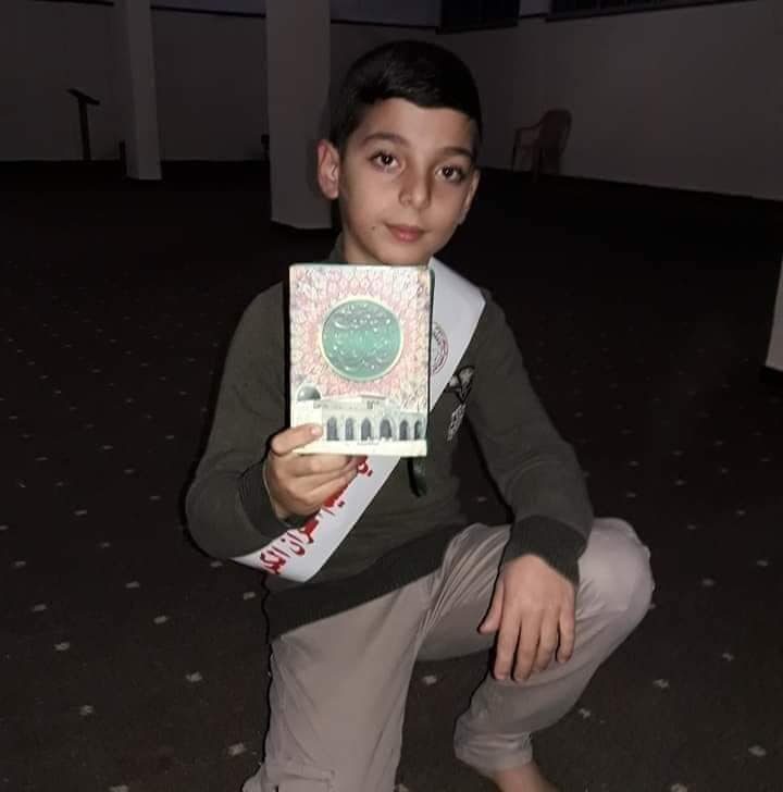 Samer Sweesy