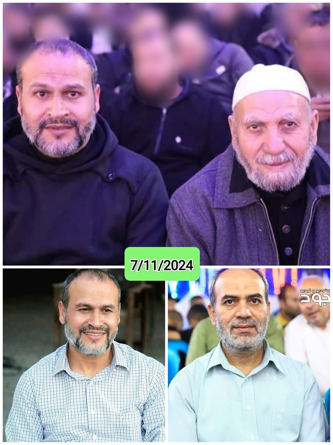 ‎ابراهيم ابو شامخ شبات‎