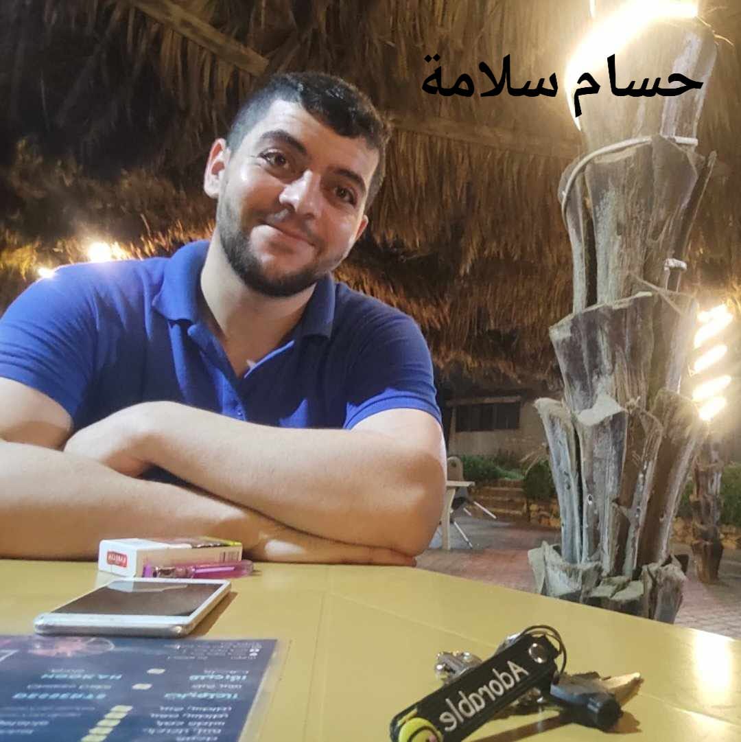 ‎ميسون دياب عوض‎
