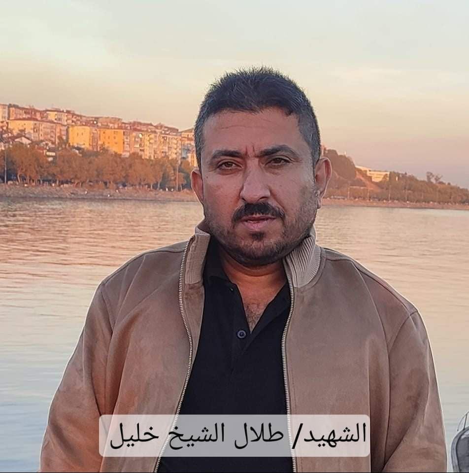 Said Saber