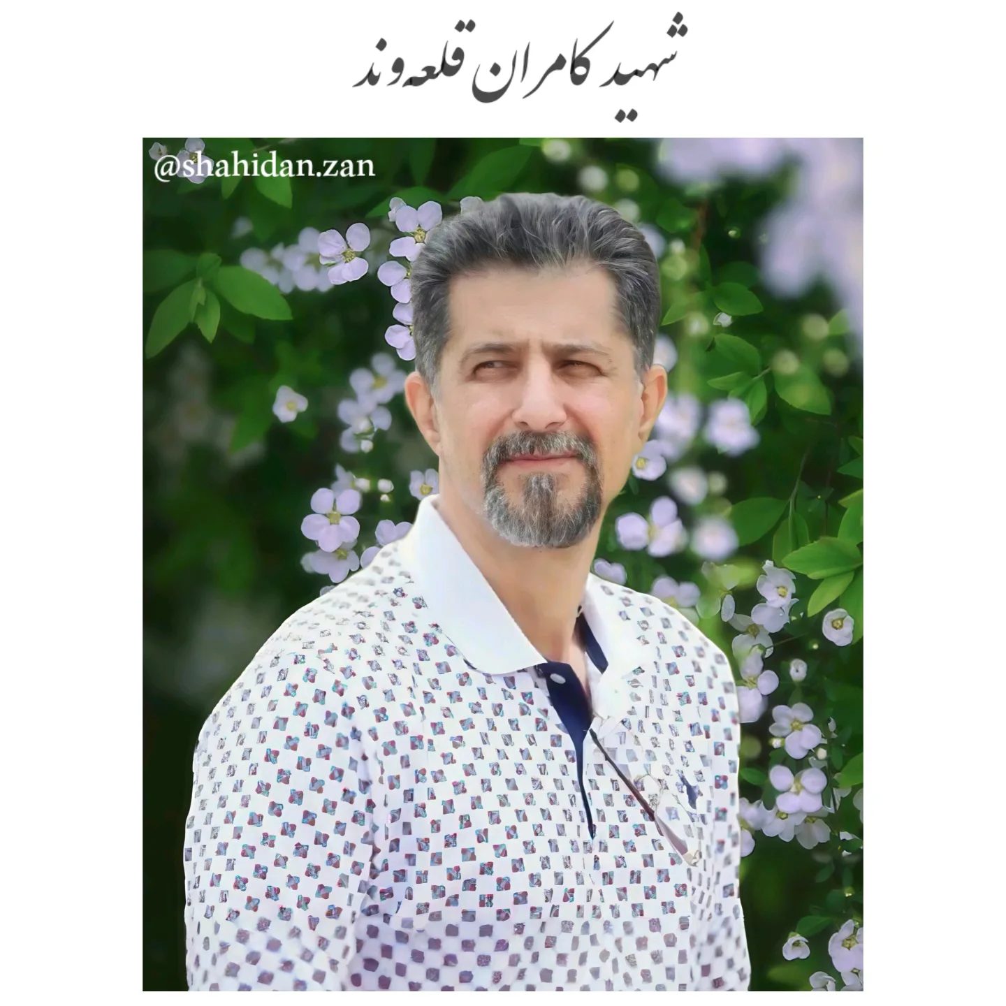 shahidan.zan