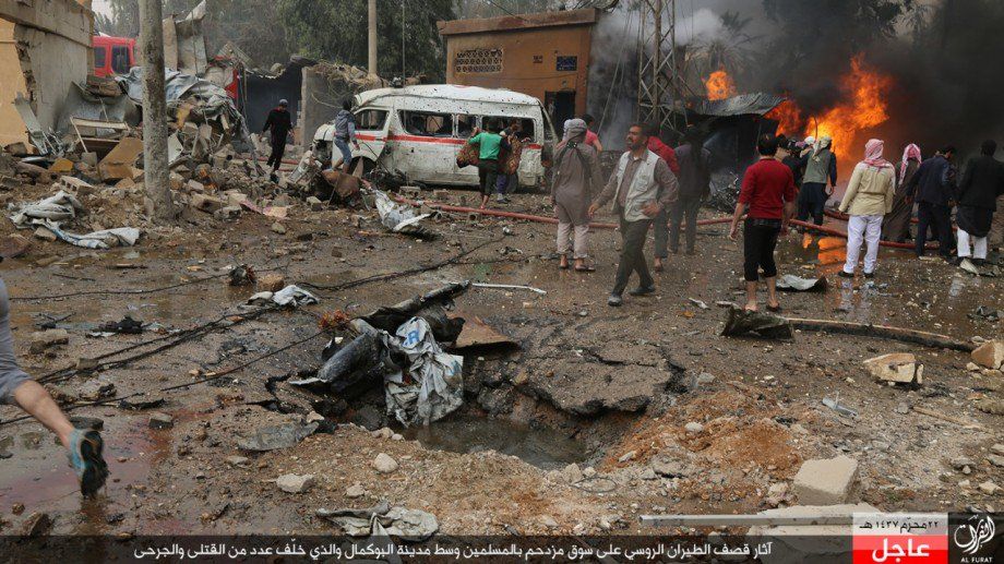The remains of an ambulance, following alleged shelling by Russian warplanes, published by a media agency that belongs to ISIL