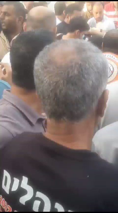 alalampalestine