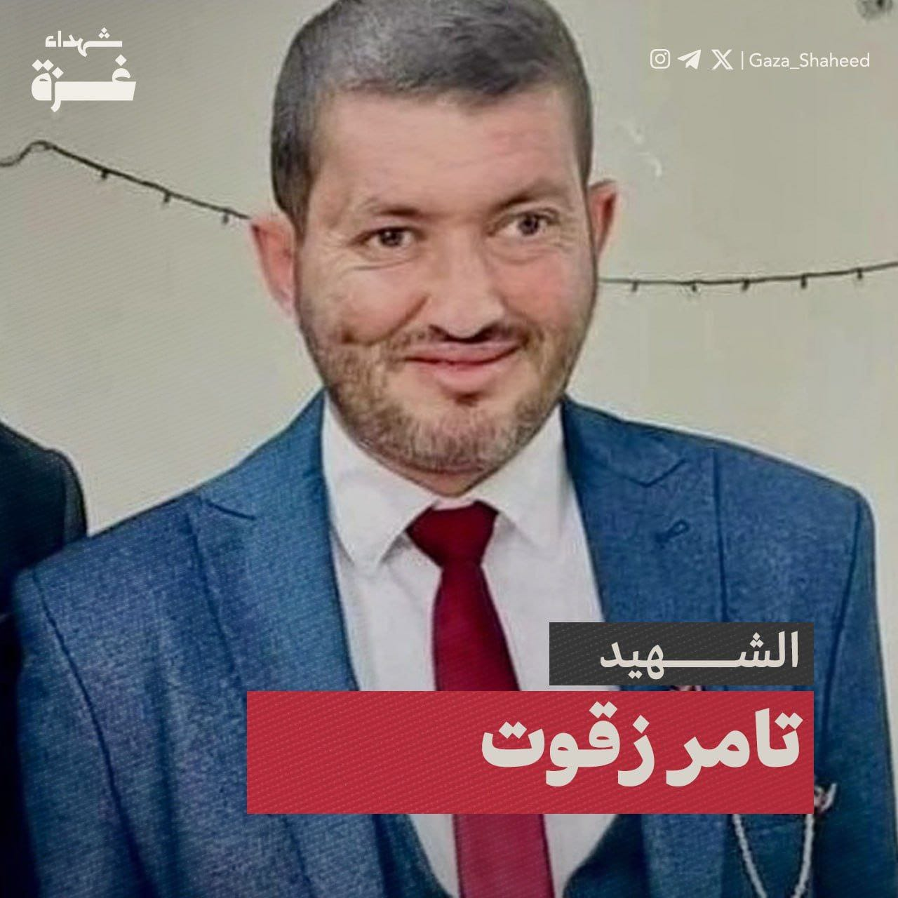 Source: Ahmed Saber