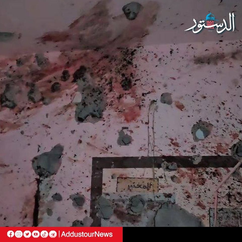 جريدة الدستور Addustour Newspaper