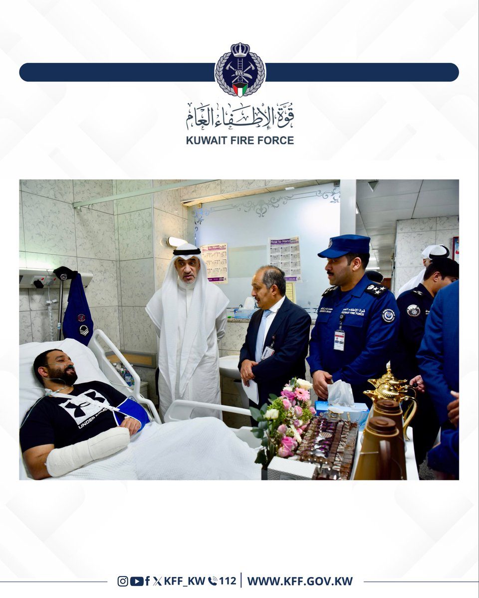 kff_kw