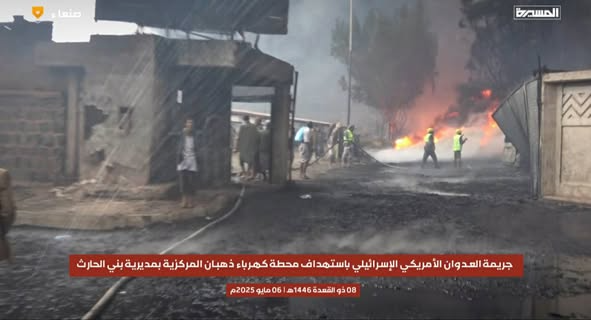 عبدالرب السياني