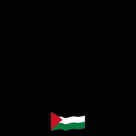 Amal Hadad