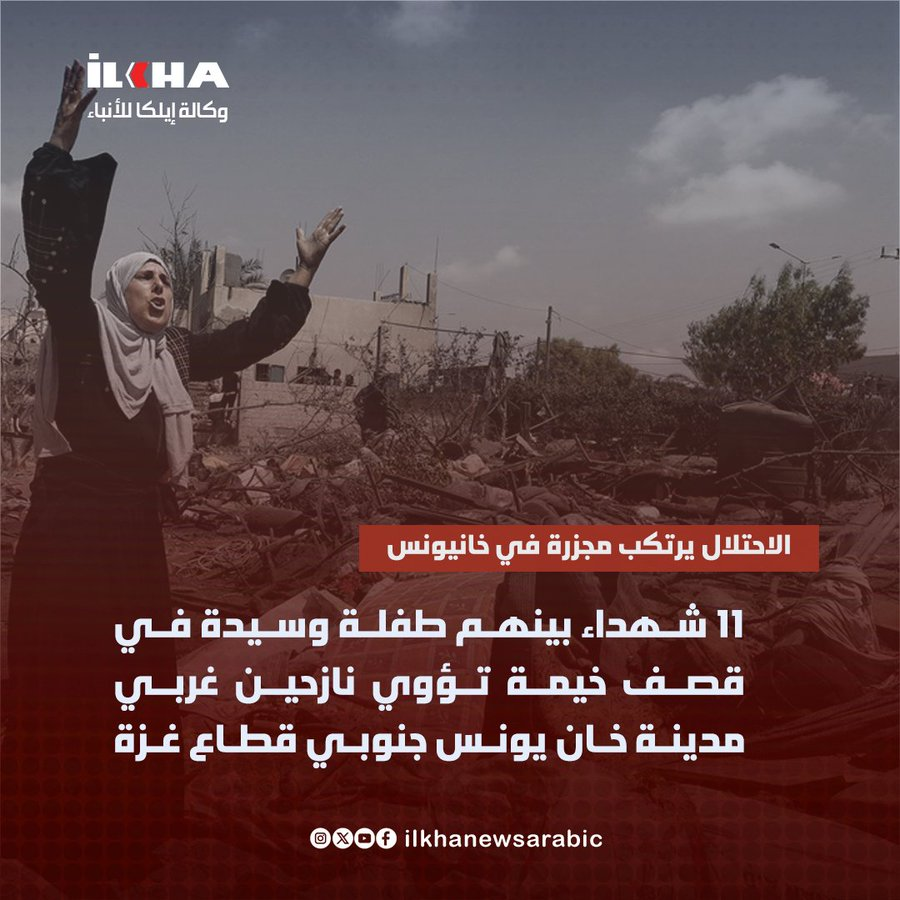 Source: @ilkha_arabi