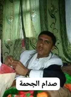 Source: Shiban Al-Khawlani