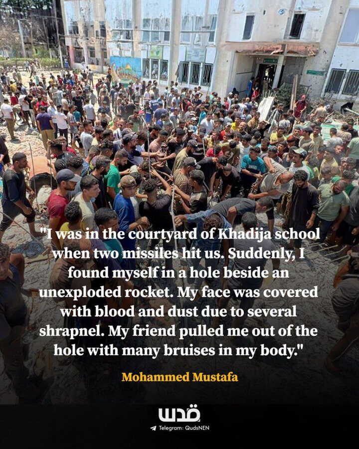 Source: @IslamGreatQuran