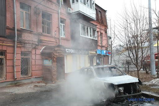 Aftermath of alleged Russian shelling of Kharkiv administration building on March 1, 2022. (Image Ukrinform