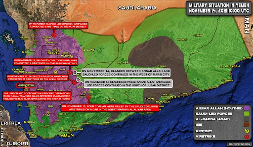 Map of incidents in Yemen