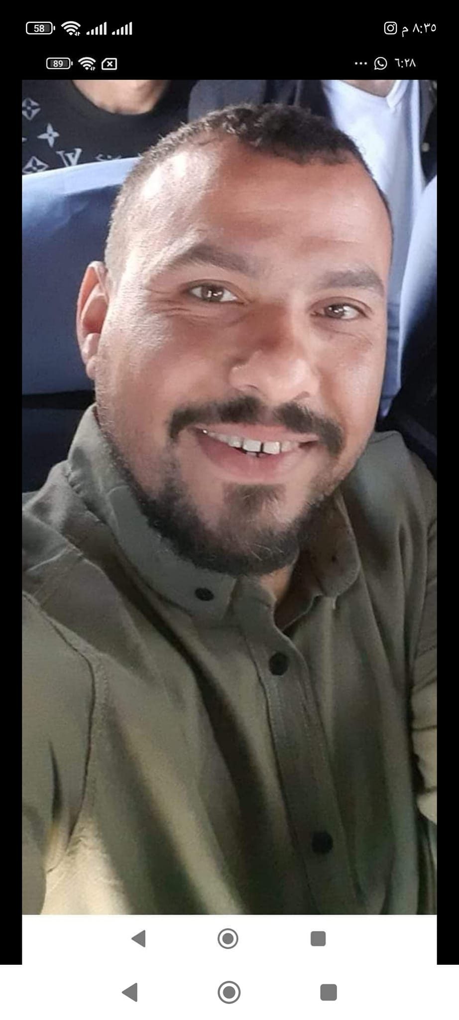 Abd Aba Jarad