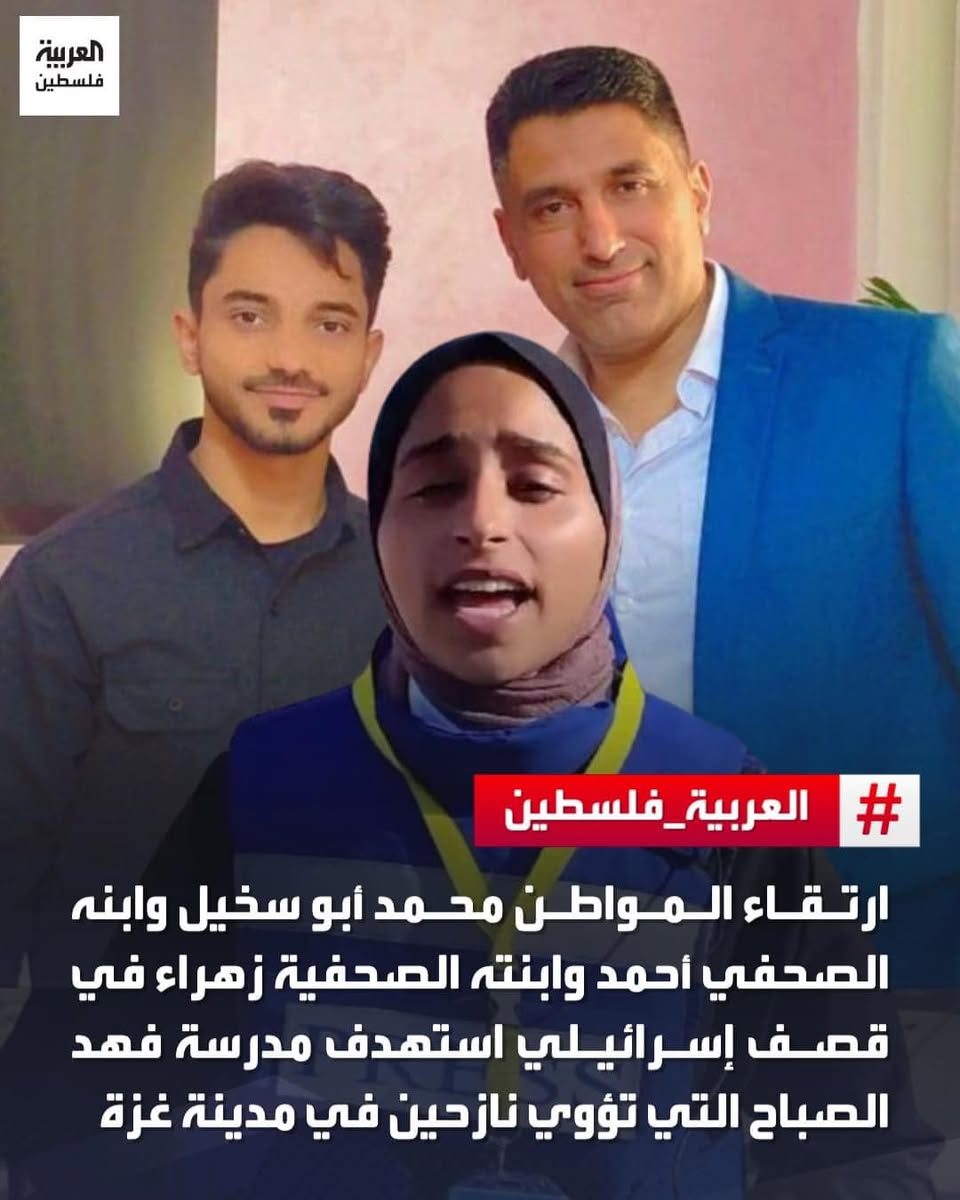 الموجز