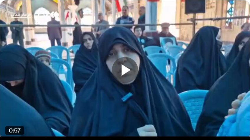 FarsNews_Agency