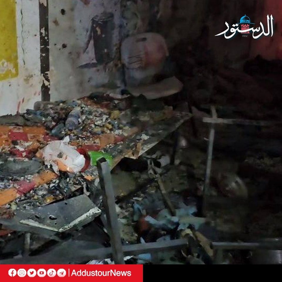 جريدة الدستور Addustour Newspaper