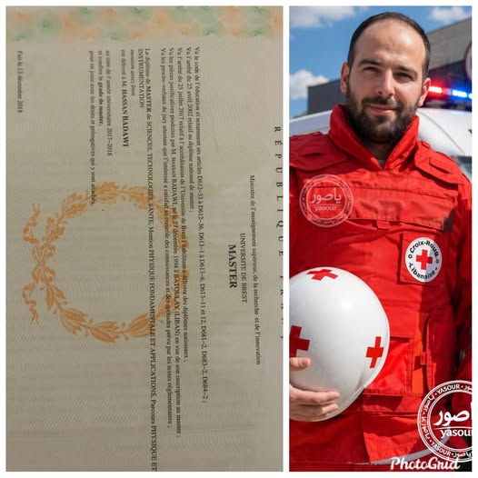 Oussama Zahwe