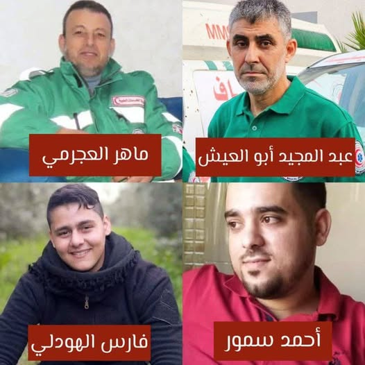 Source: The steadfast Jabalia camp