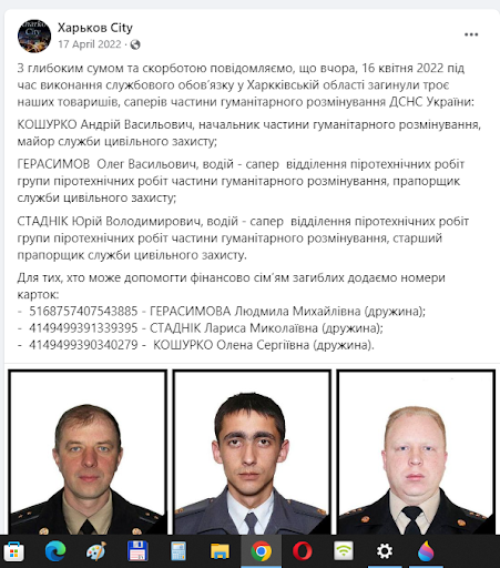 Screenshot of Facebook post by Kharkiv city